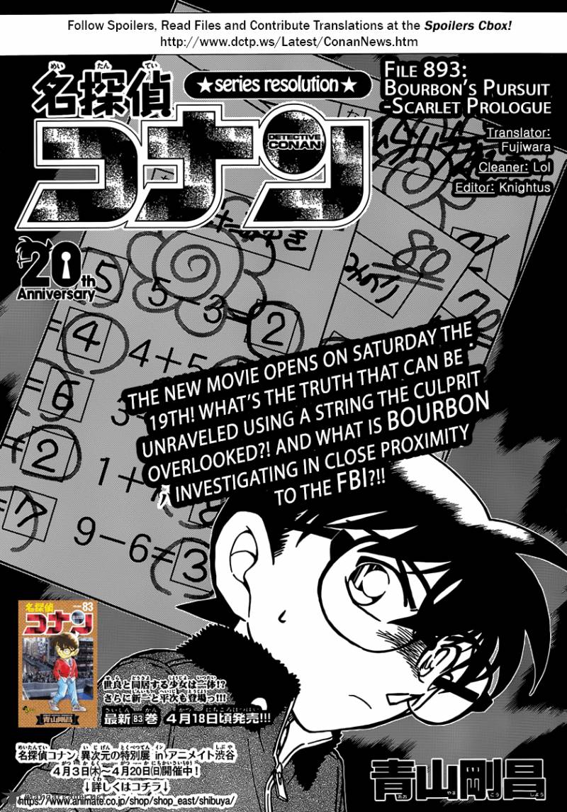 Read Case Closed Manga Online