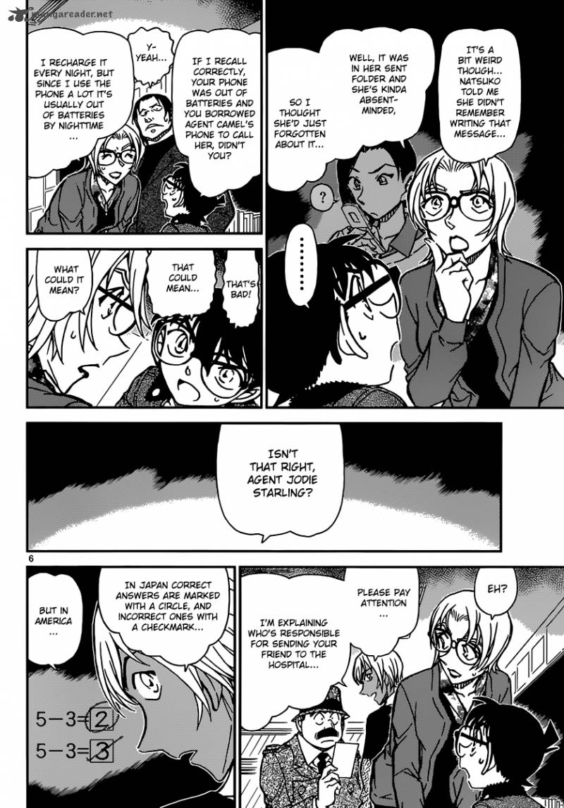 Read Case Closed Manga Online