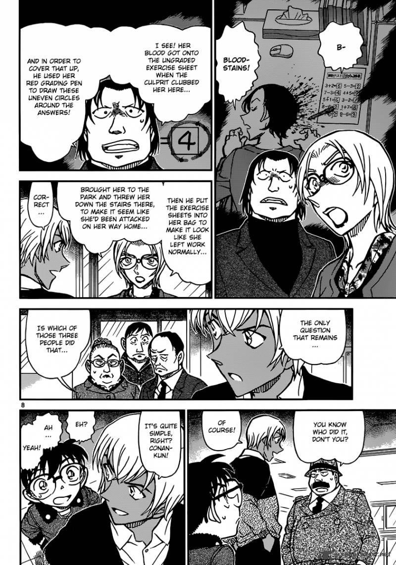Read Case Closed Manga Online