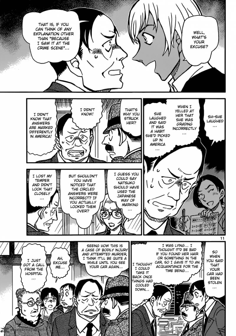 Read Case Closed Manga Online