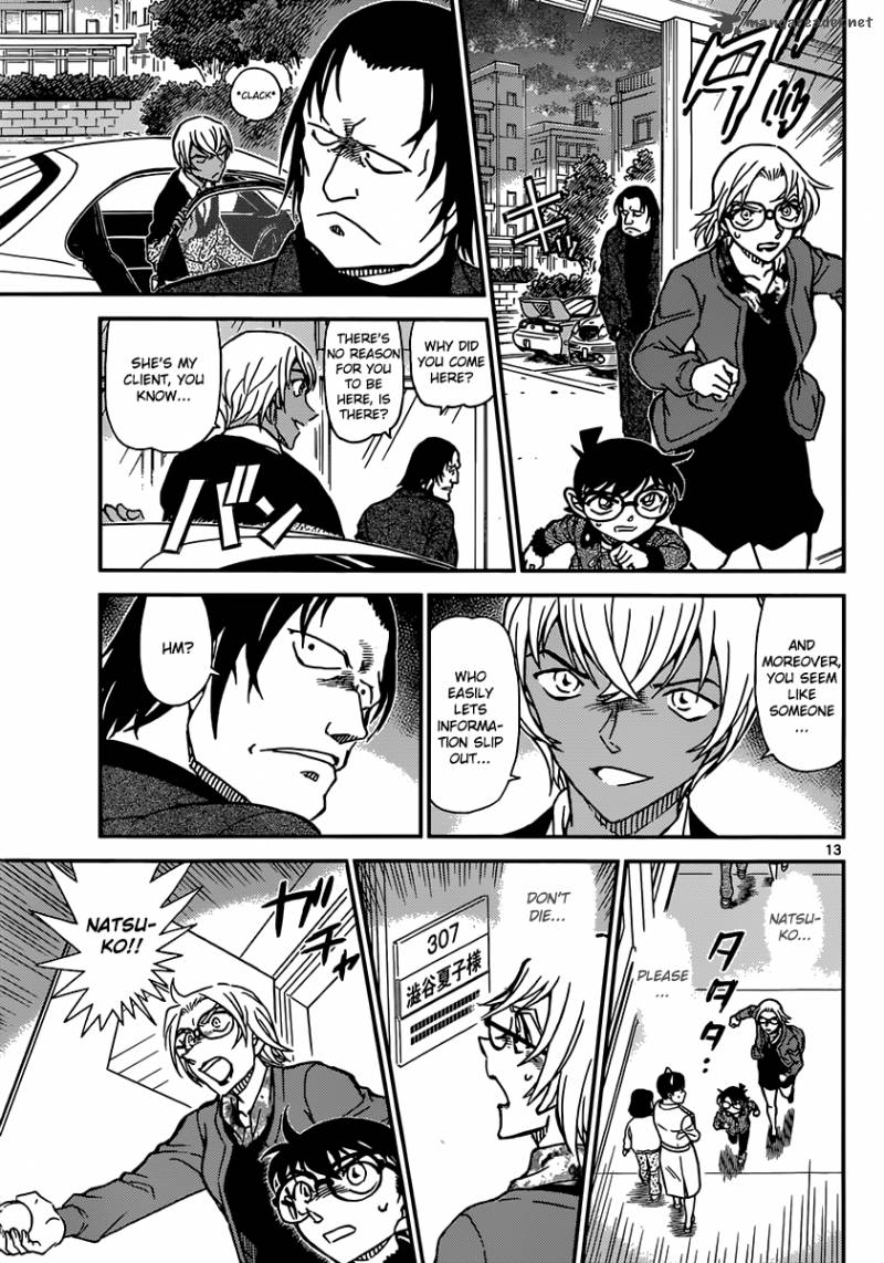 Read Case Closed Manga Online