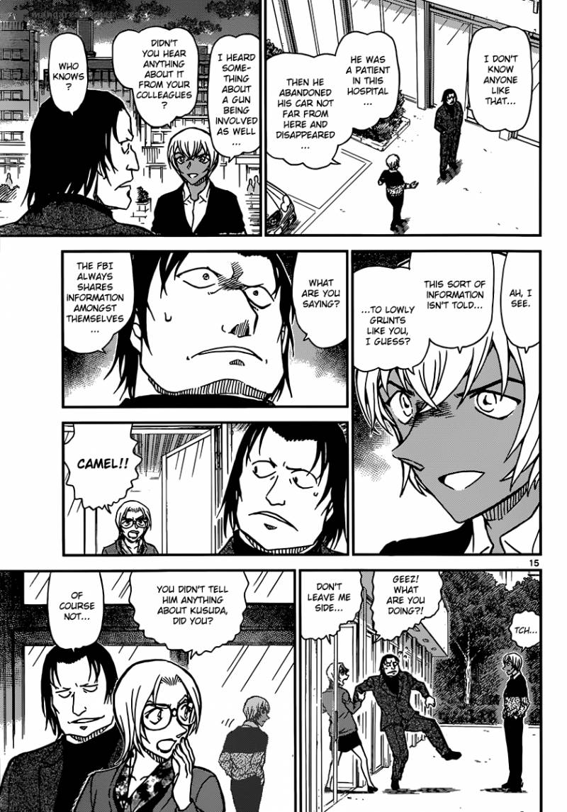 Read Case Closed Manga Online