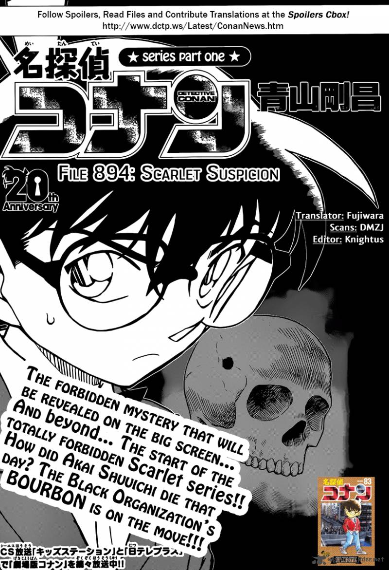 Read Case Closed Manga Online