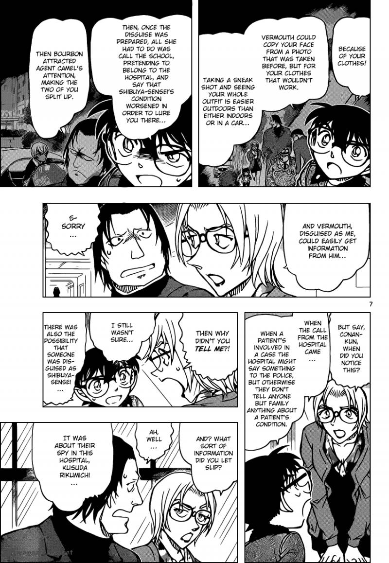Read Case Closed Manga Online