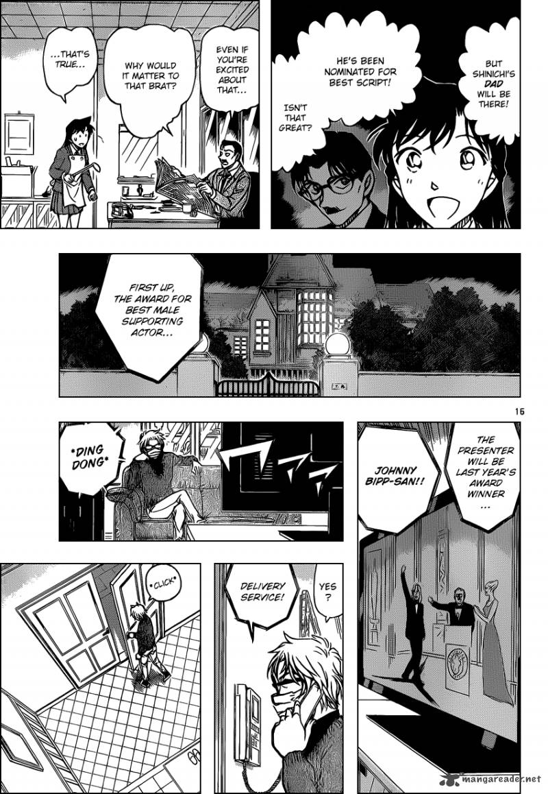 Read Case Closed Manga Online