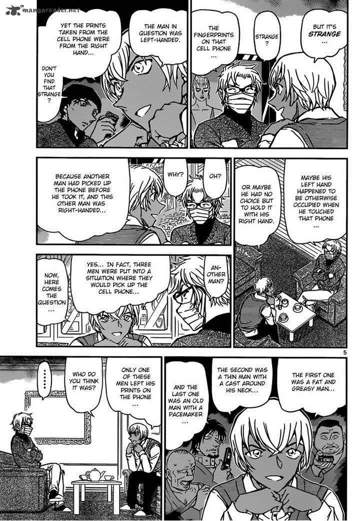 Read Case Closed Manga Online