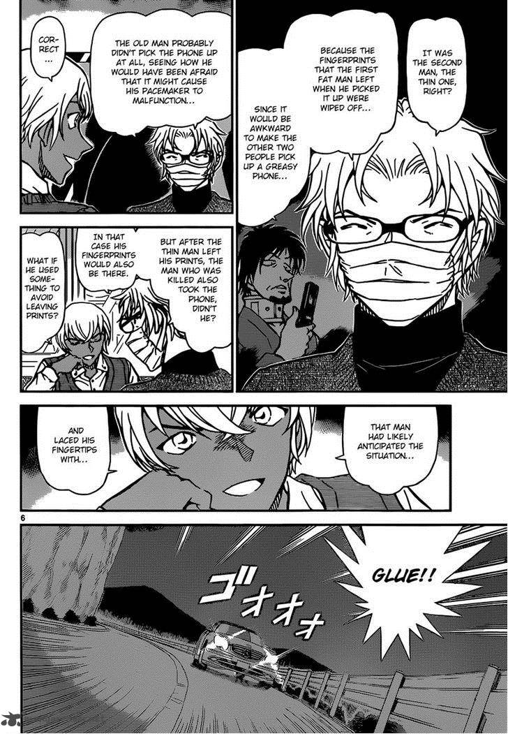 Read Case Closed Manga Online