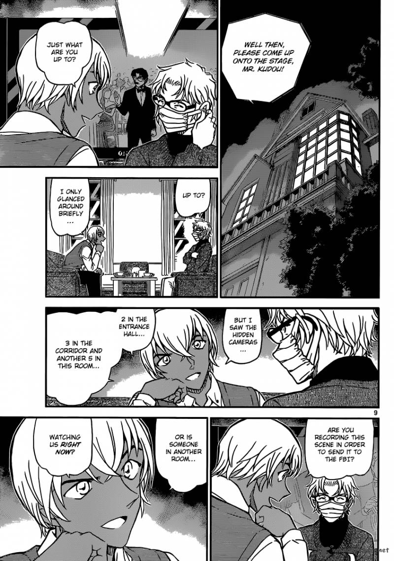 Read Case Closed Manga Online