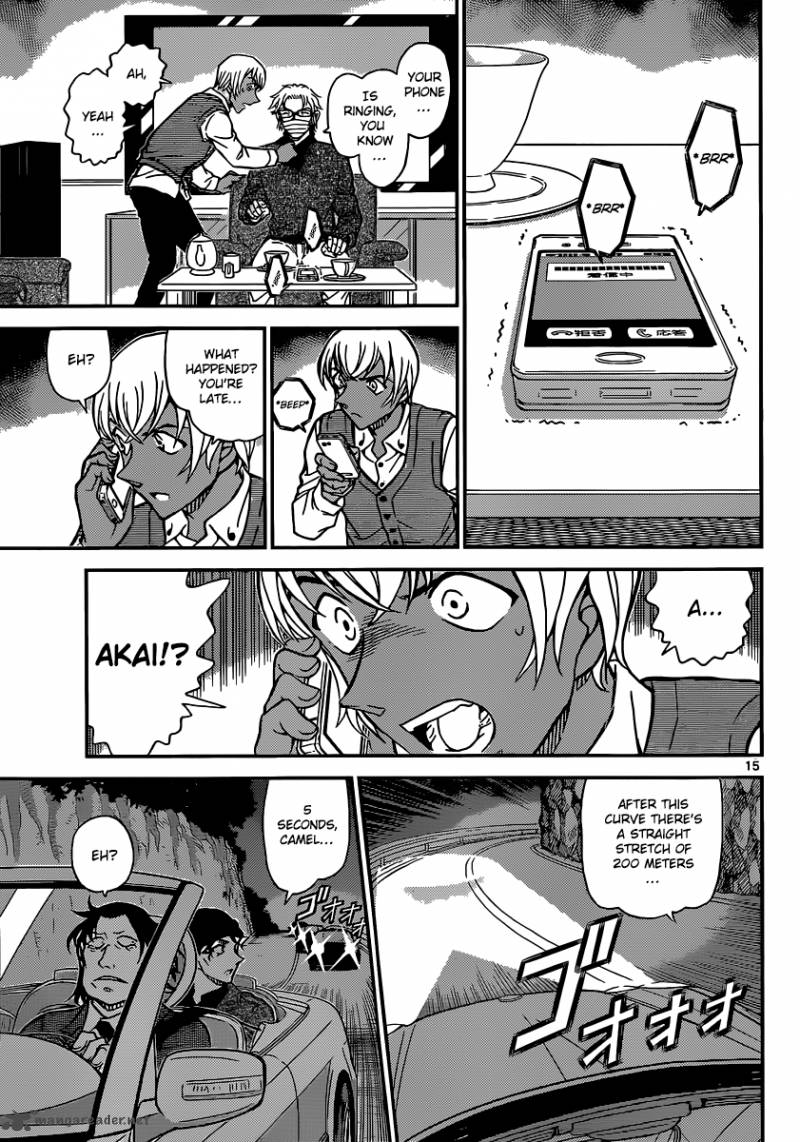 Read Case Closed Manga Online