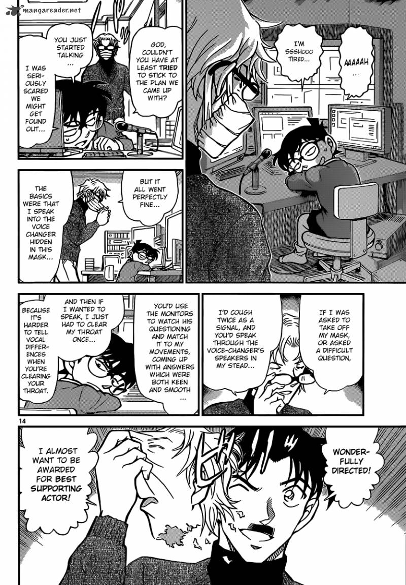 Read Case Closed Manga Online