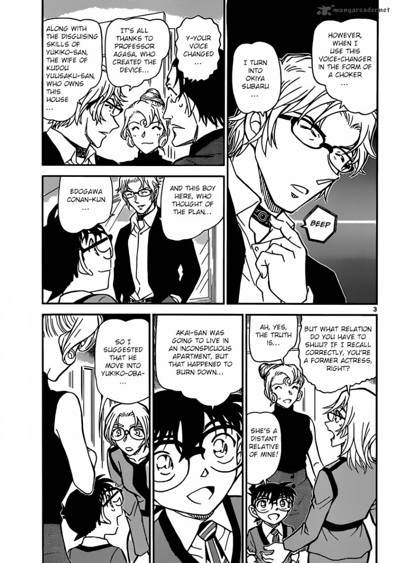 Read Case Closed Manga Online