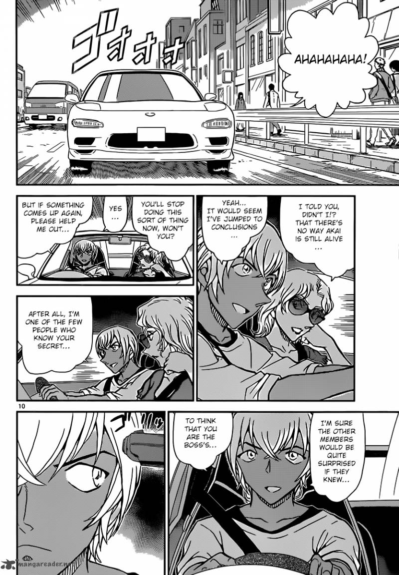 Read Case Closed Manga Online