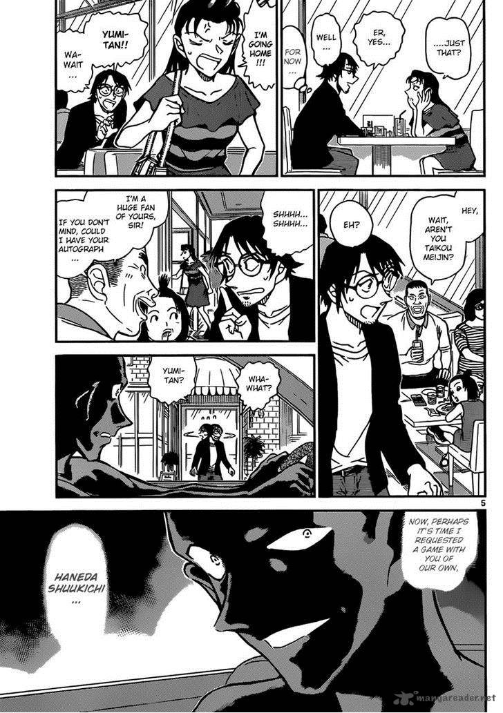 Read Case Closed Manga Online
