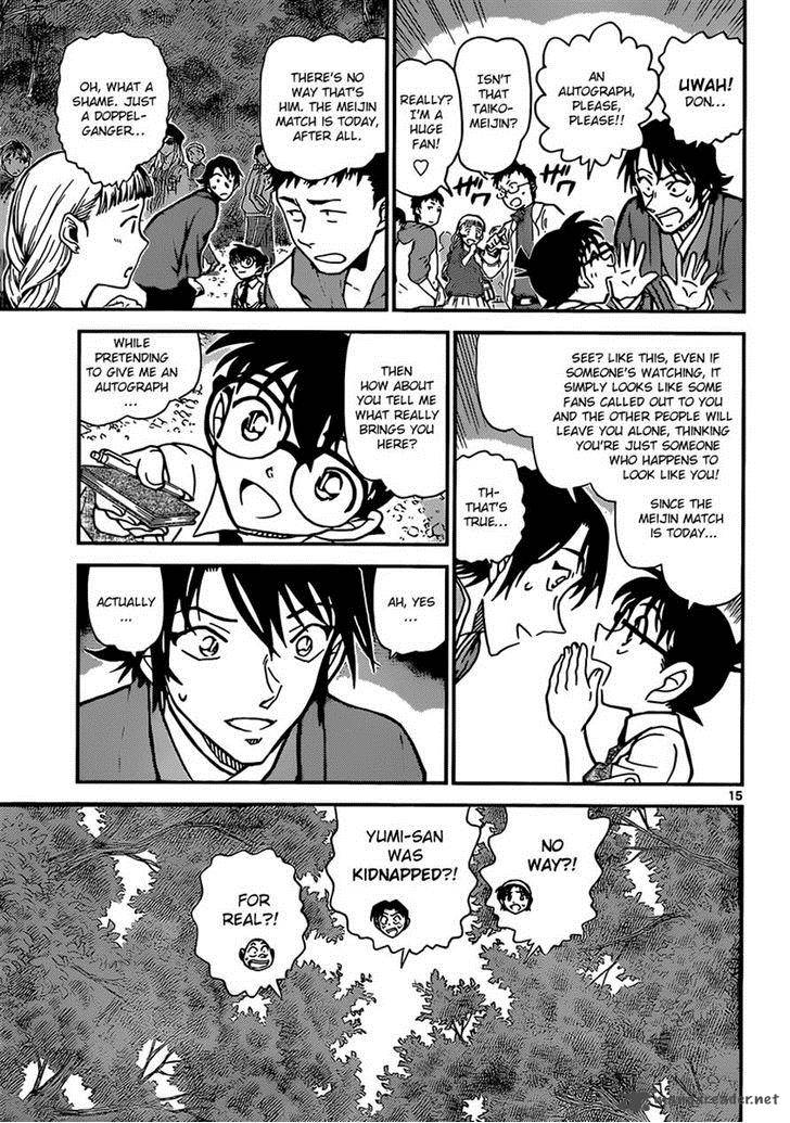 Read Case Closed Manga Online