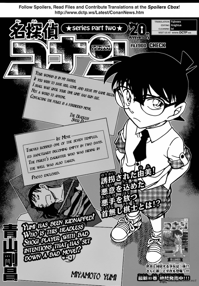 Read Case Closed Manga Online