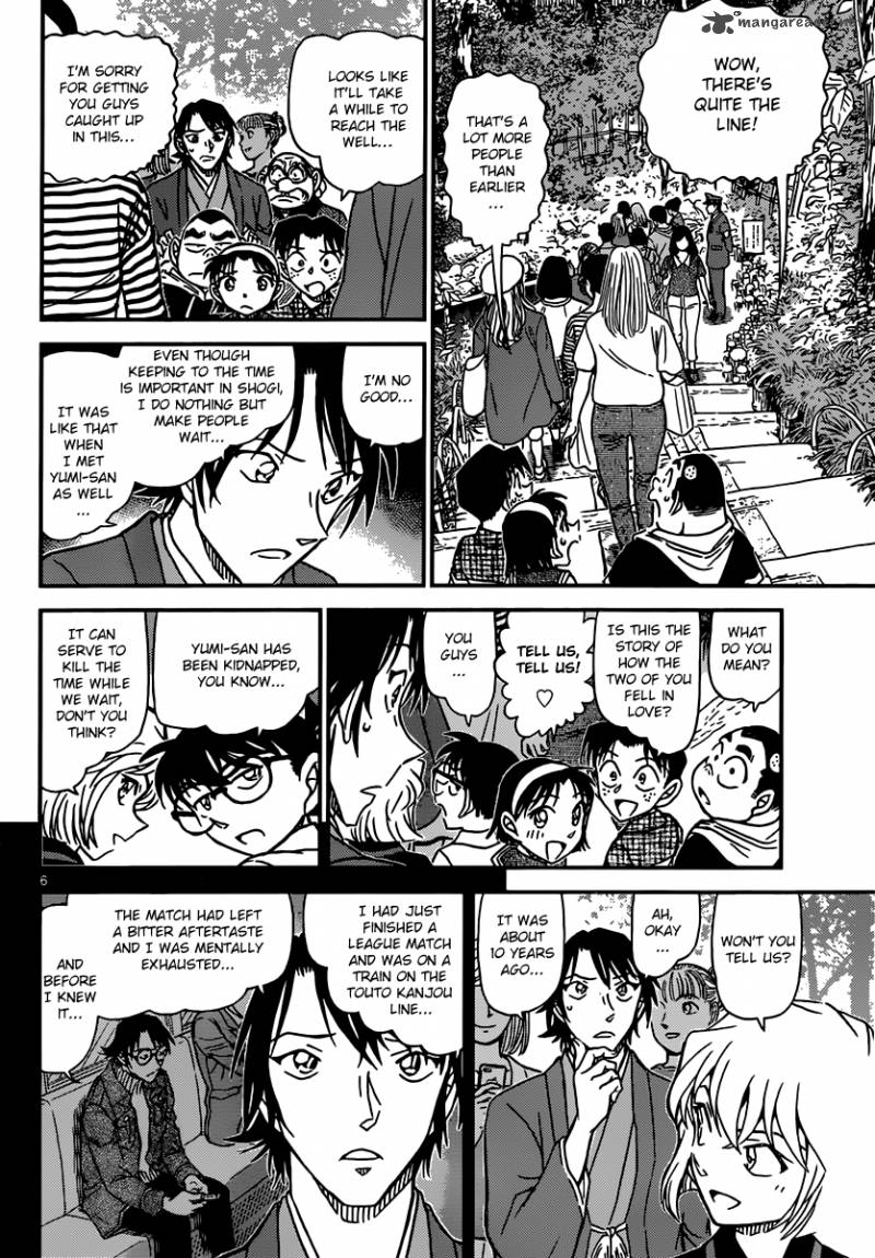 Read Case Closed Manga Online