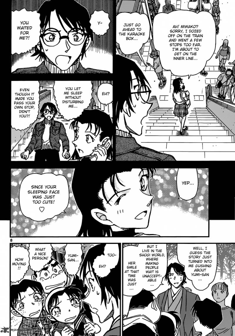 Read Case Closed Manga Online