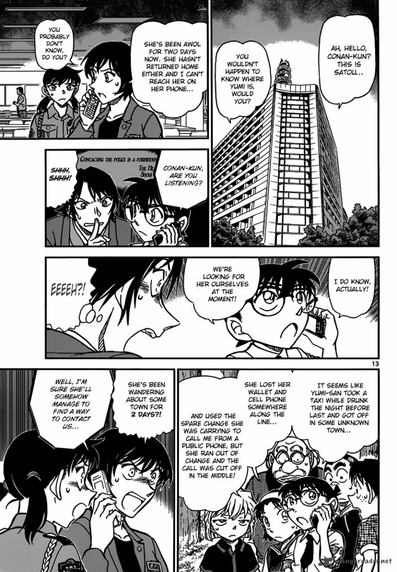 Read Case Closed Manga Online