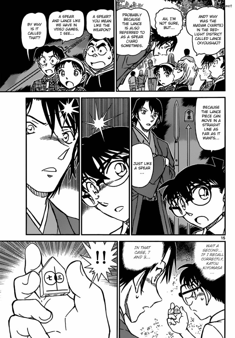 Read Case Closed Manga Online