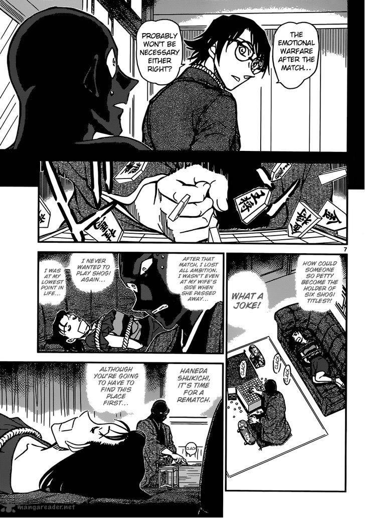 Read Case Closed Manga Online