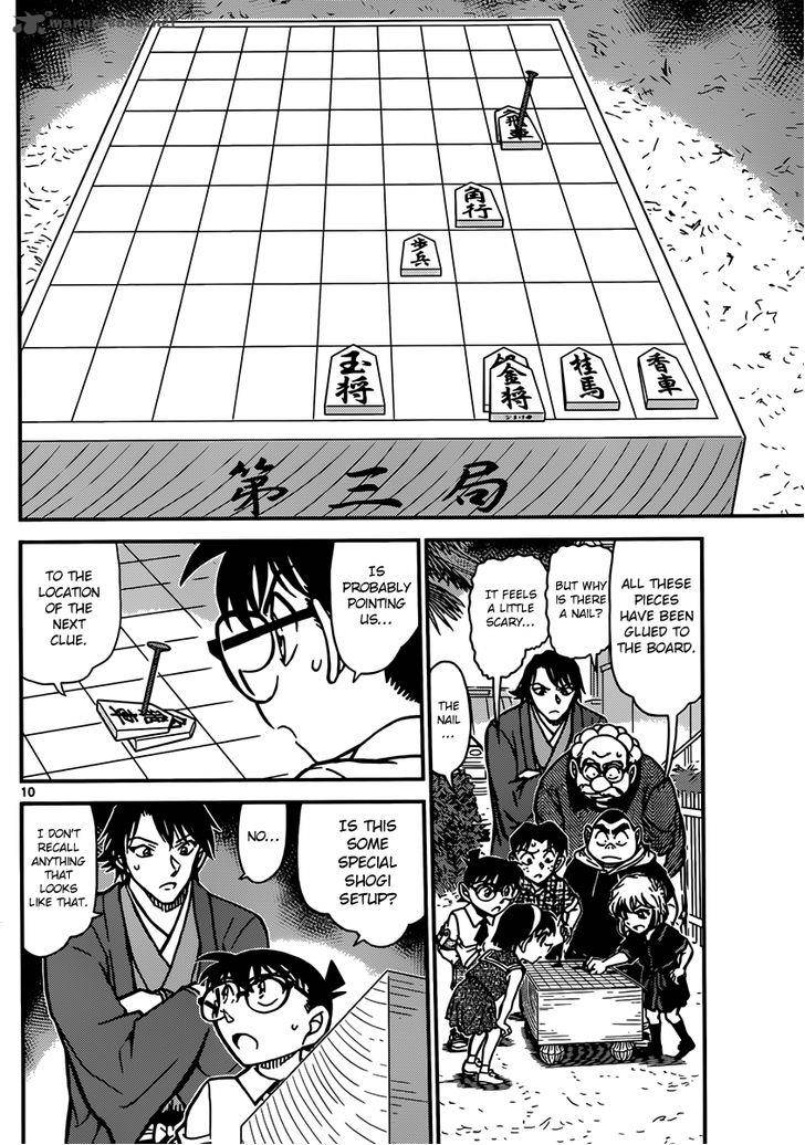 Read Case Closed Manga Online