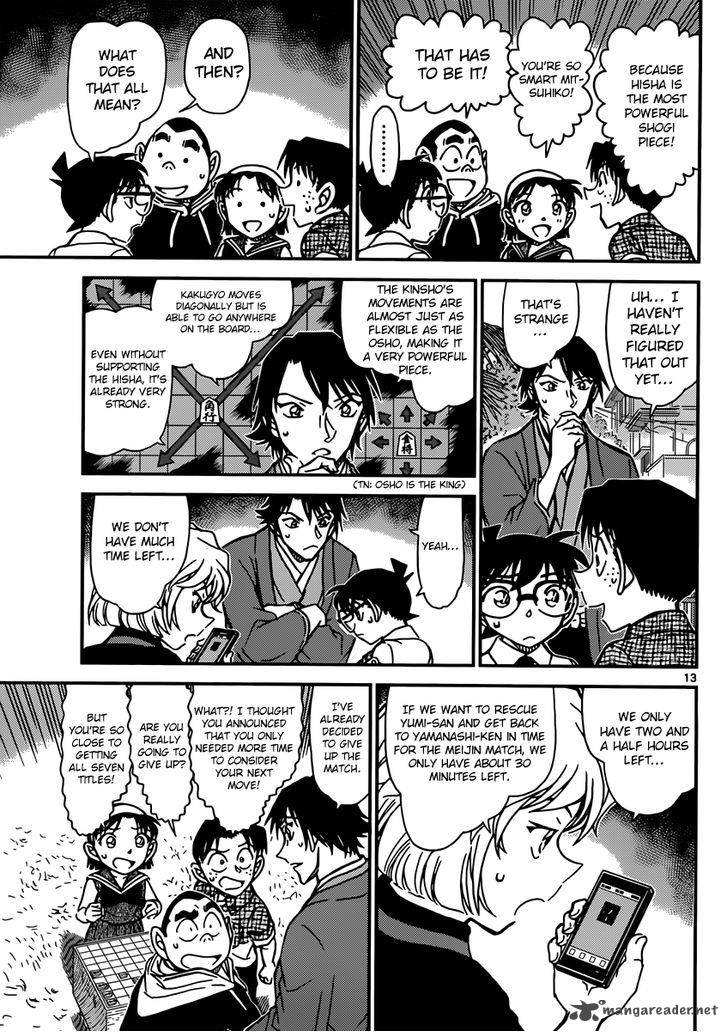 Read Case Closed Manga Online