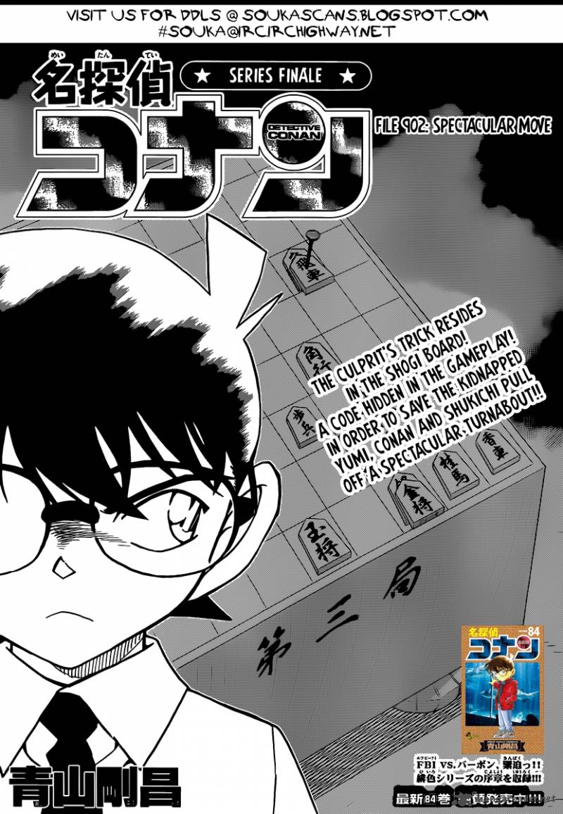 Read Case Closed Manga Online