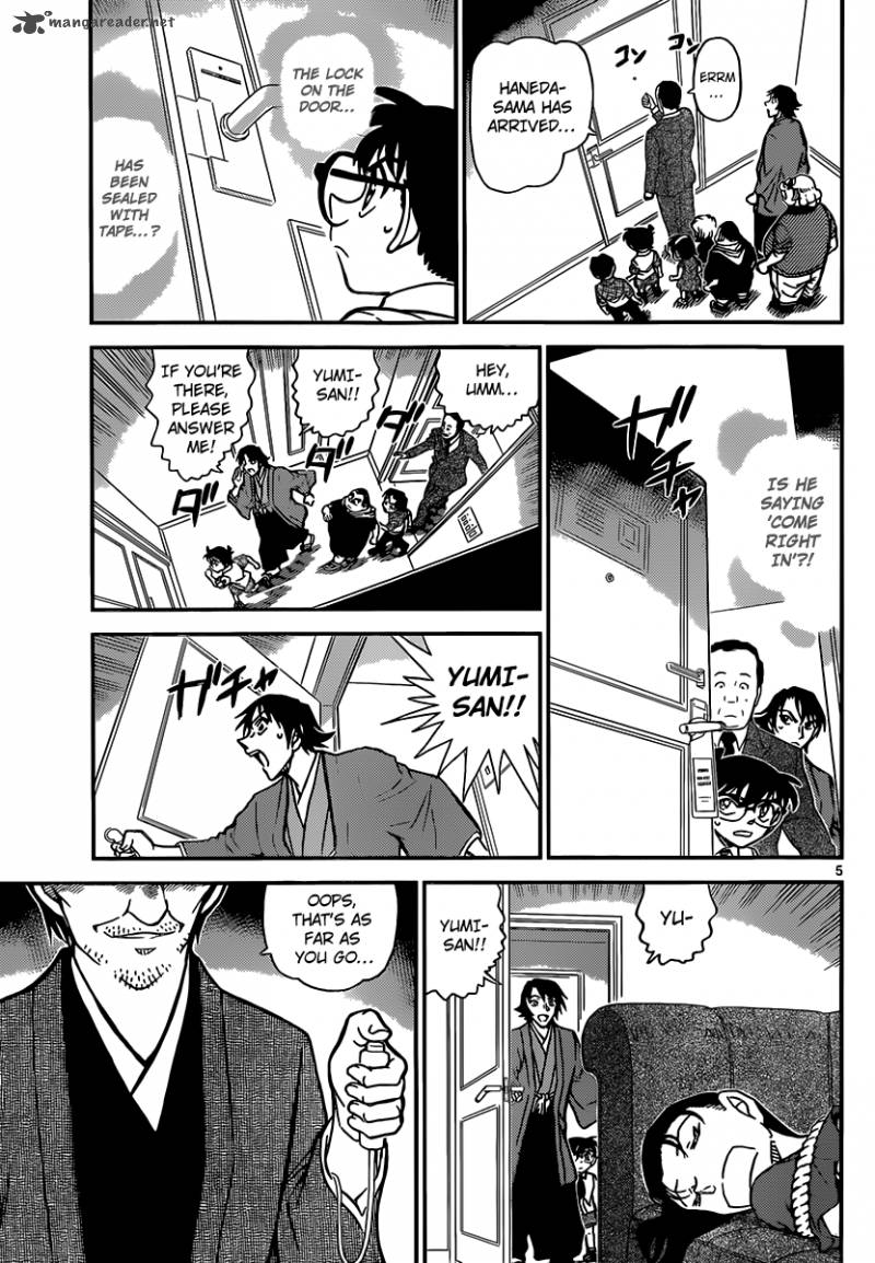 Read Case Closed Manga Online