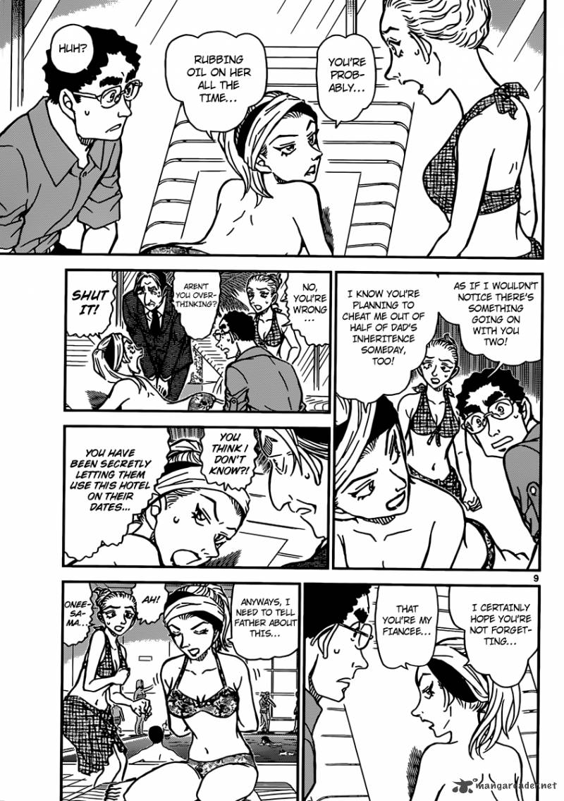 Read Case Closed Manga Online