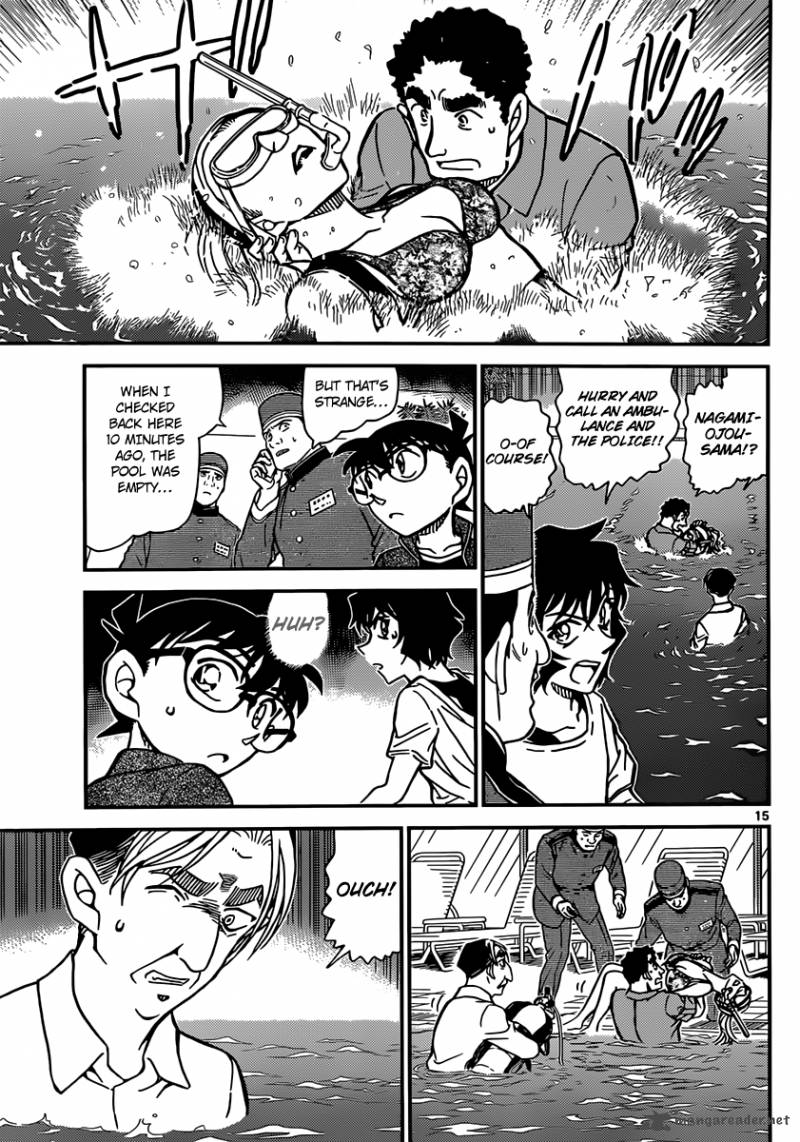 Read Case Closed Manga Online