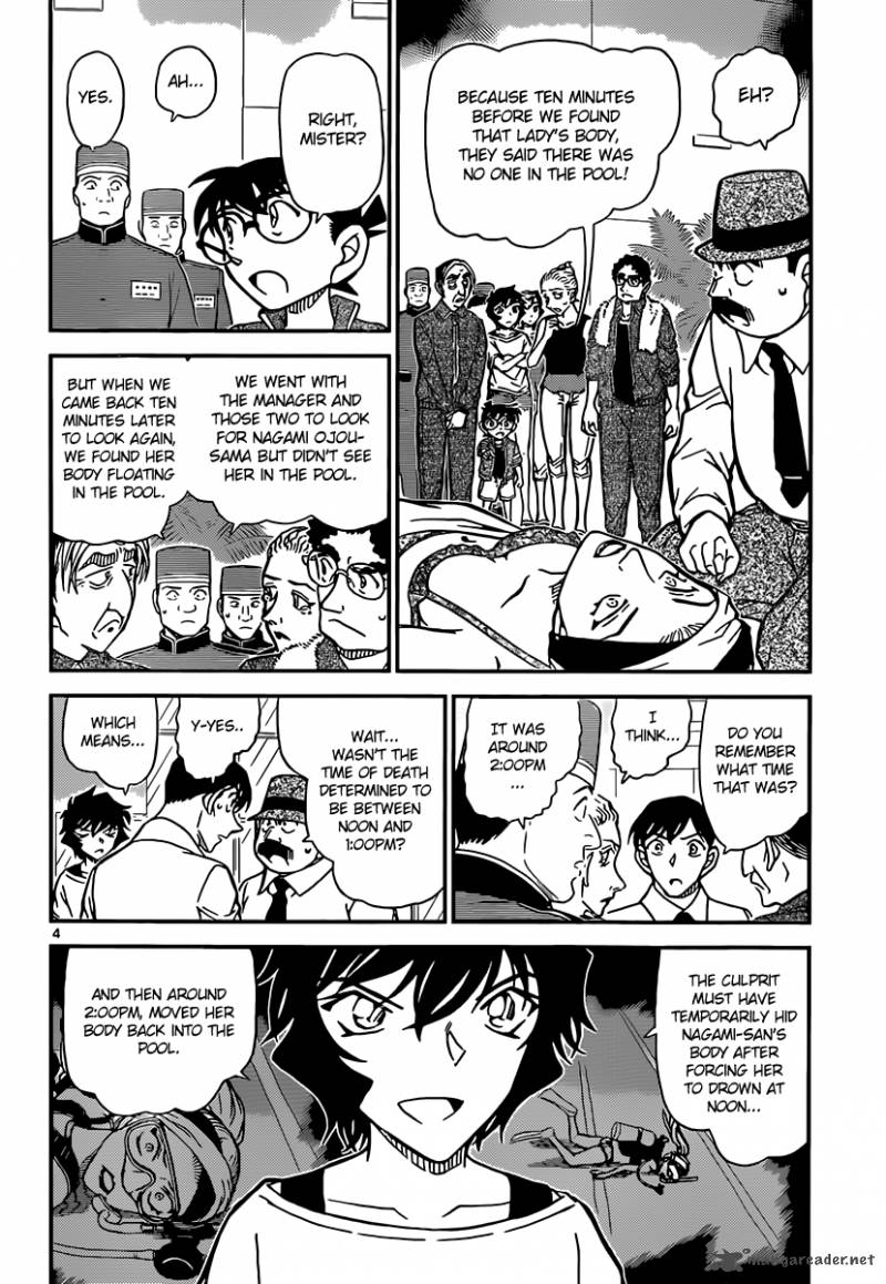 Read Case Closed Manga Online