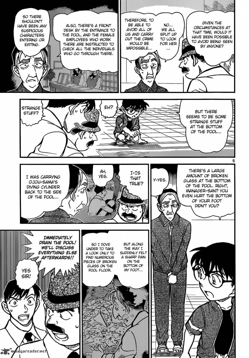 Read Case Closed Manga Online