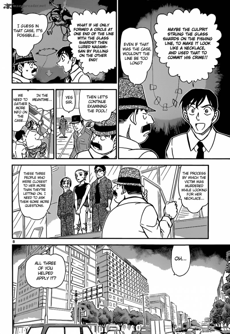 Read Case Closed Manga Online
