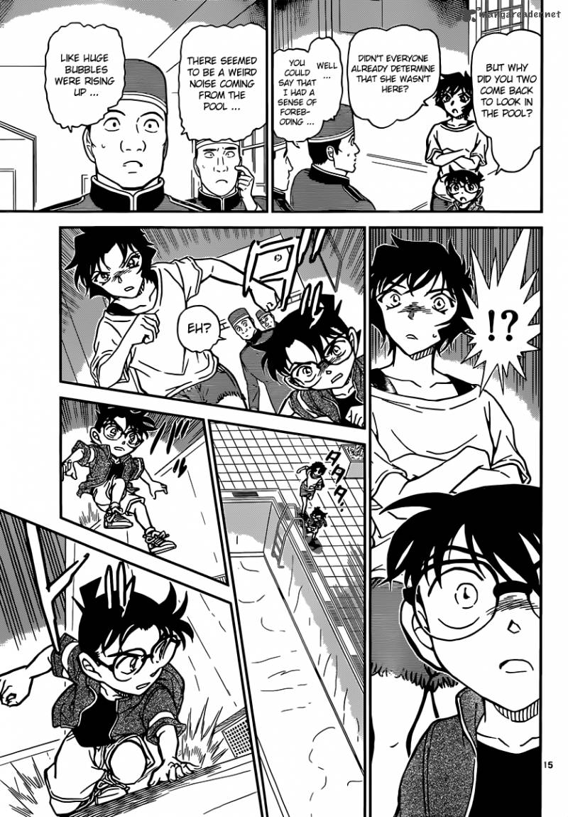 Read Case Closed Manga Online