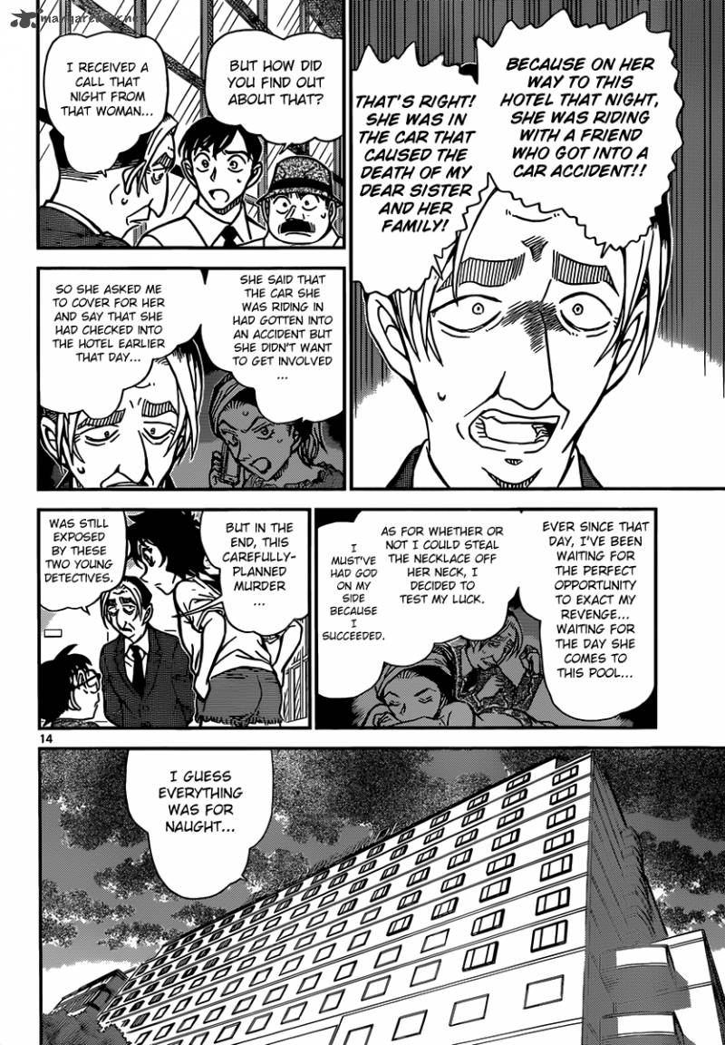 Read Case Closed Manga Online