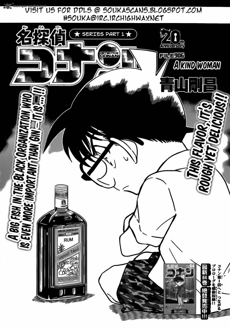 Read Case Closed Manga Online