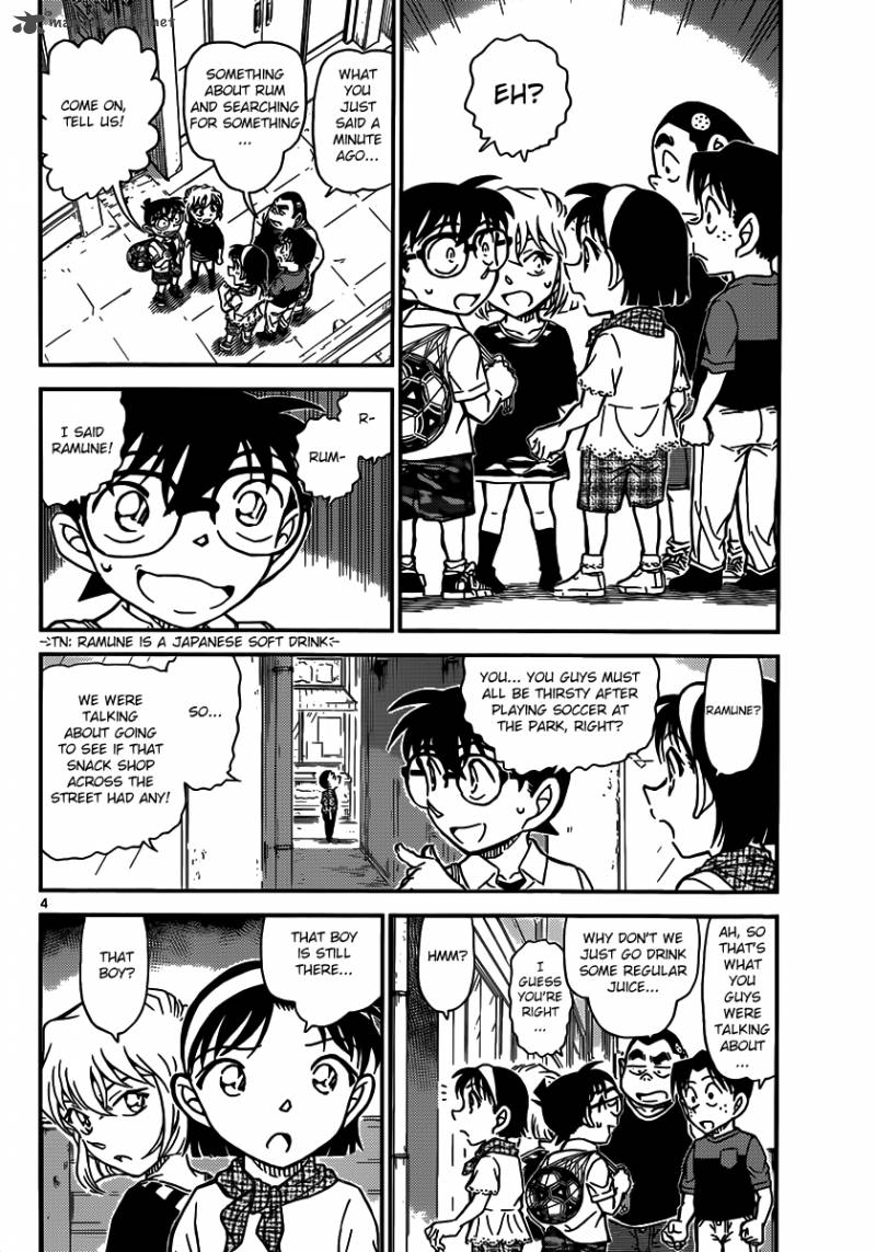 Read Case Closed Manga Online