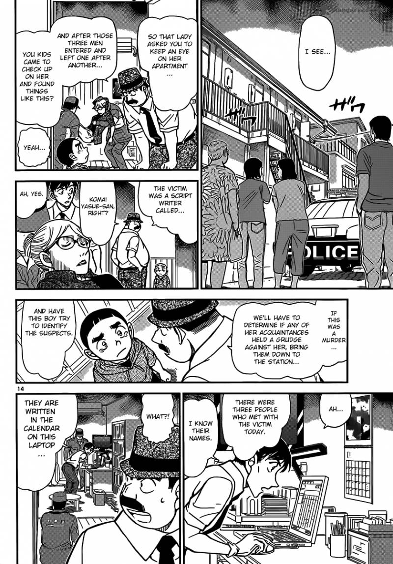 Read Case Closed Manga Online