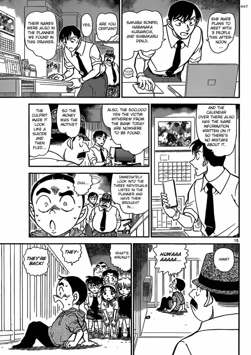 Read Case Closed Manga Online