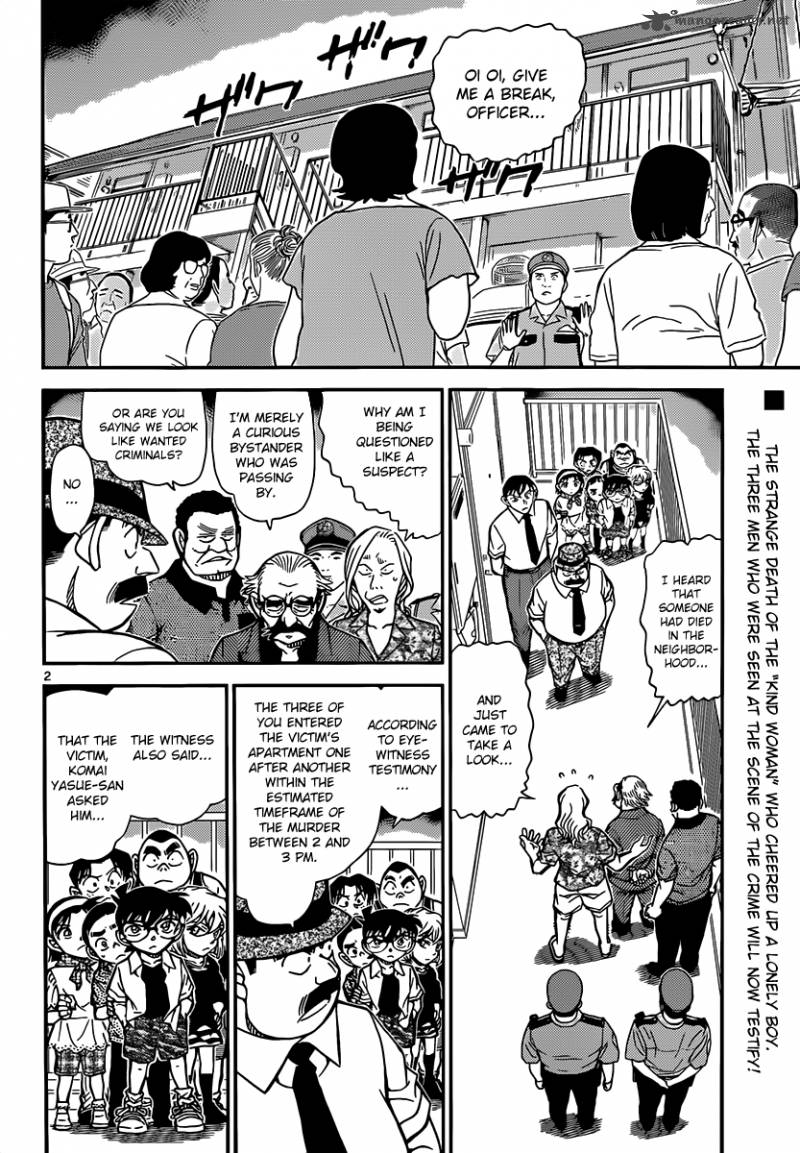 Read Case Closed Manga Online