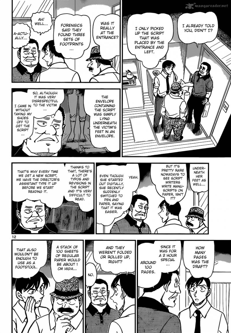 Read Case Closed Manga Online