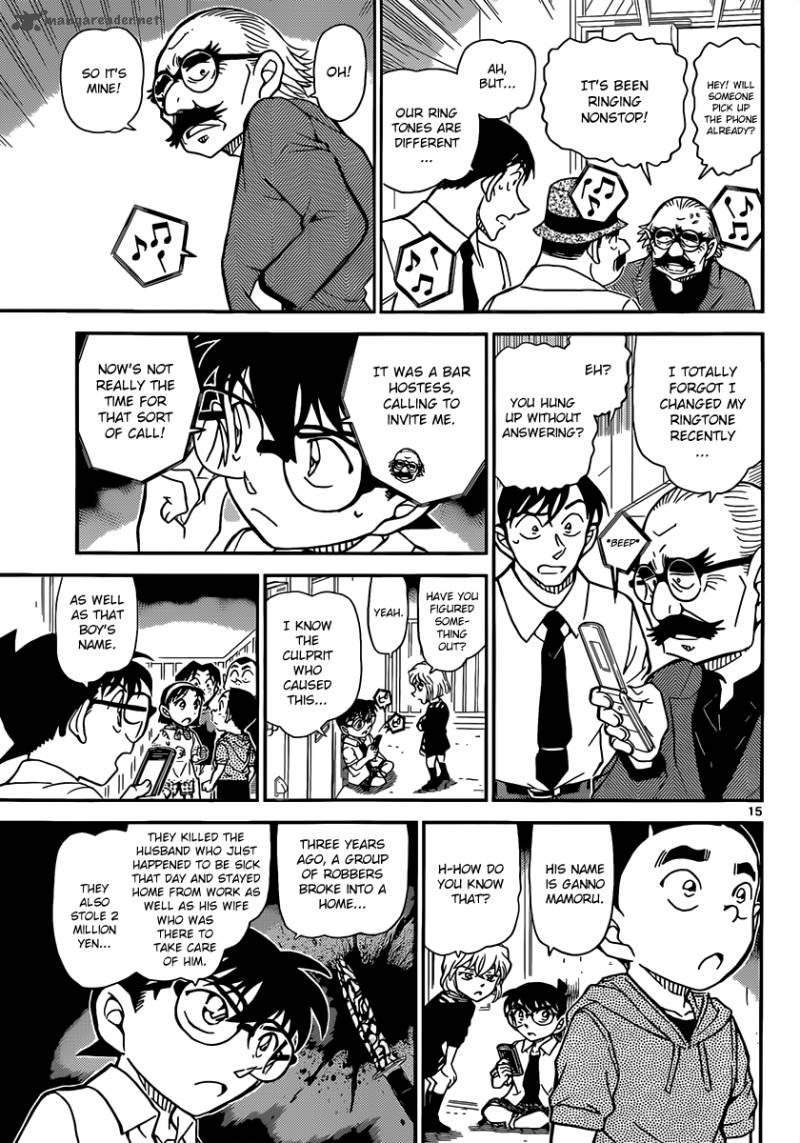 Read Case Closed Manga Online