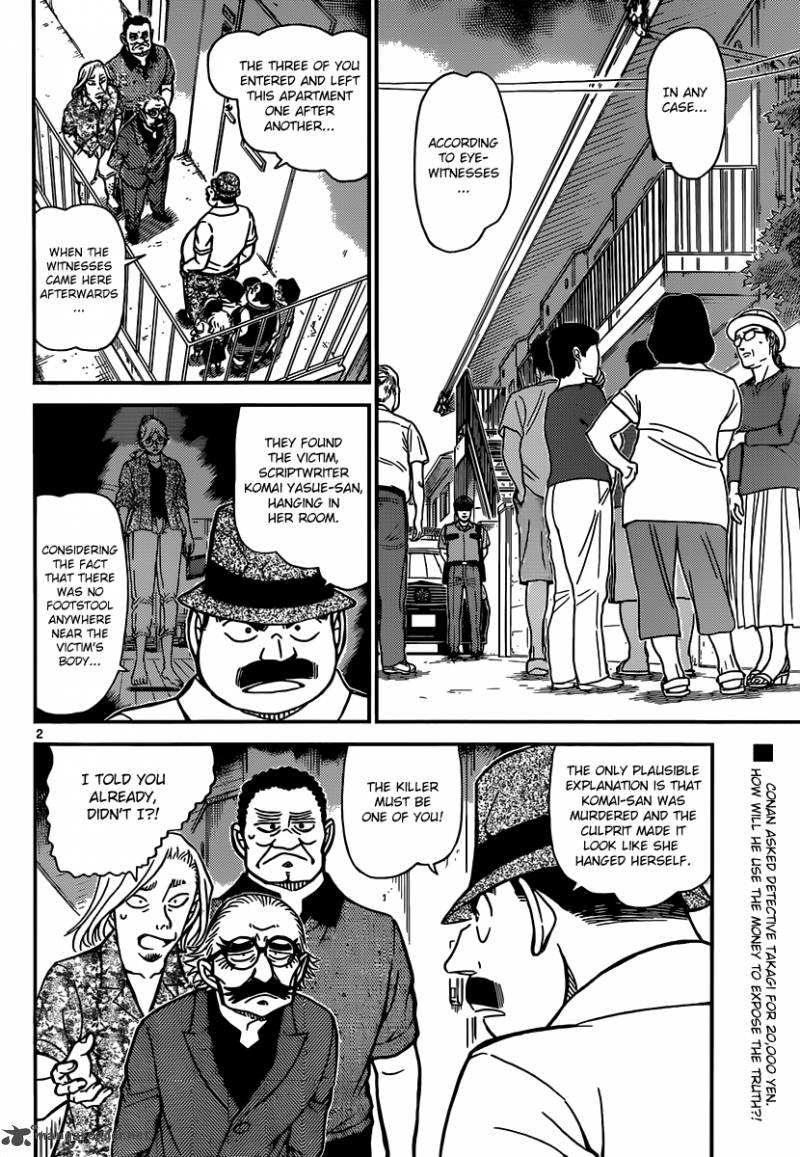 Read Case Closed Manga Online