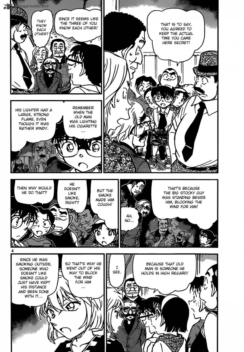 Read Case Closed Manga Online