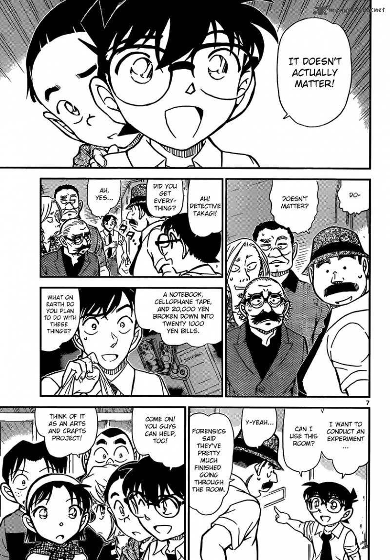 Read Case Closed Manga Online