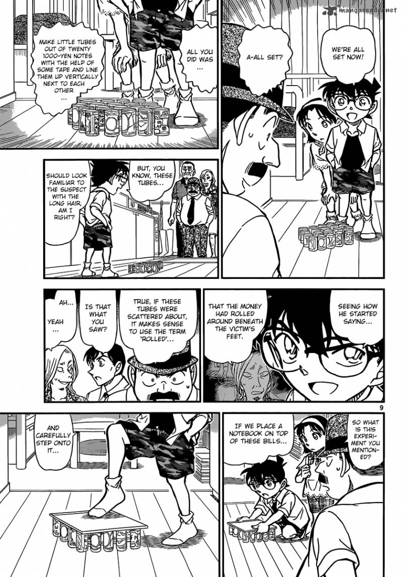 Read Case Closed Manga Online
