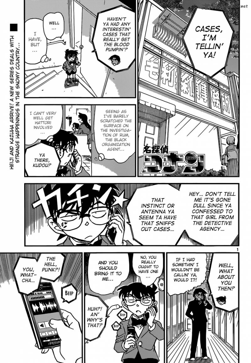 Read Case Closed Manga Online