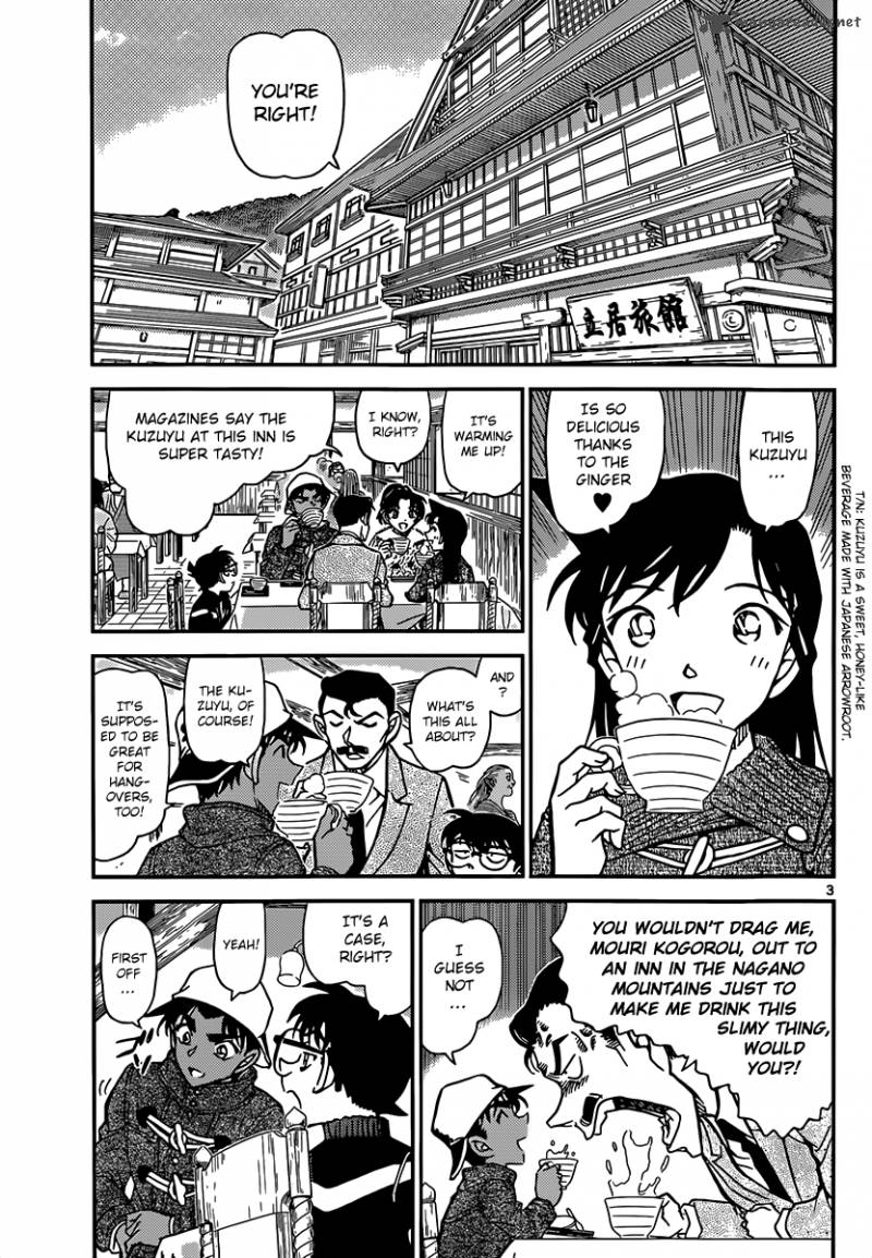 Read Case Closed Manga Online