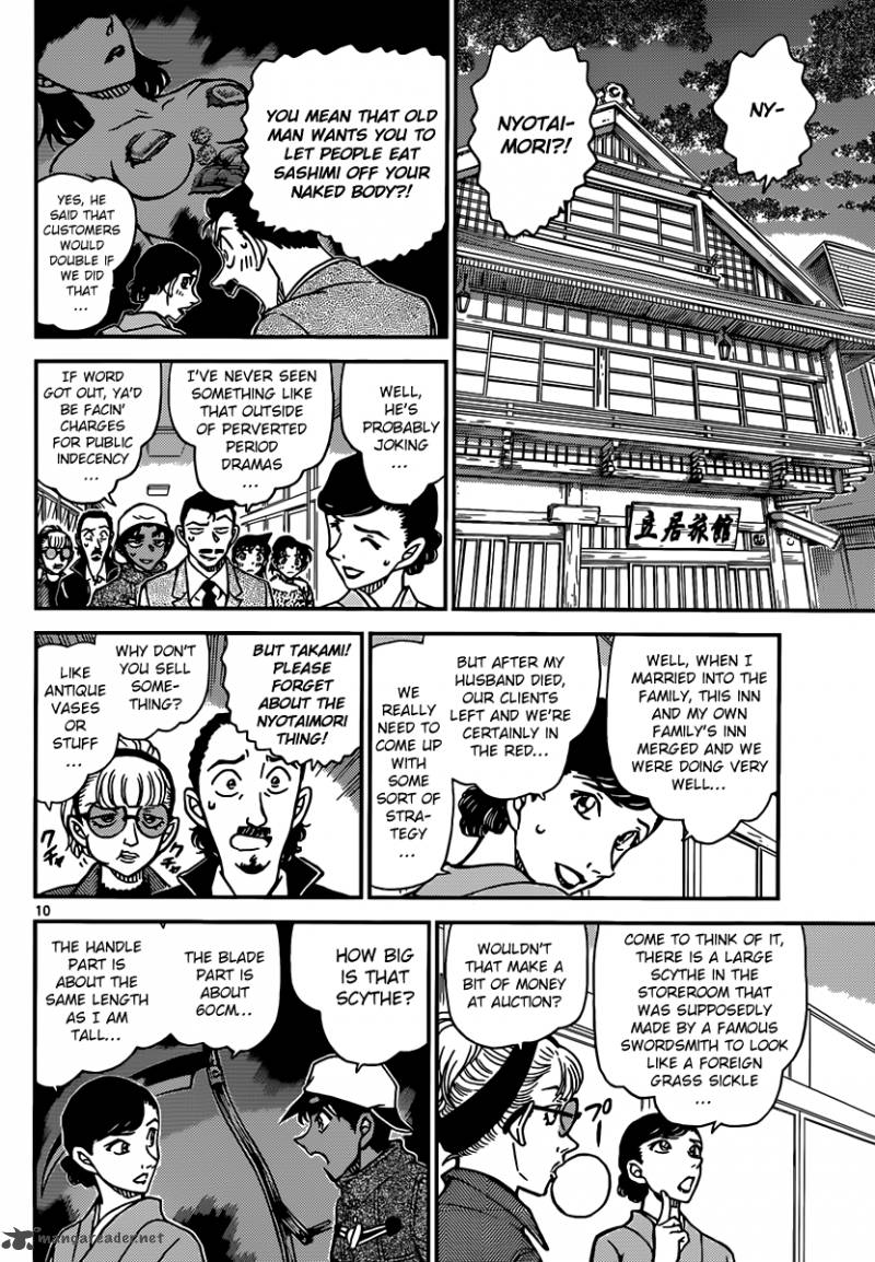 Read Case Closed Manga Online