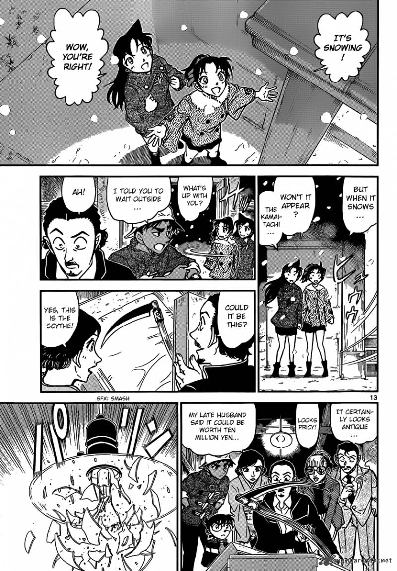 Read Case Closed Manga Online